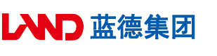 法国黄色视频大奶子老女人轩安徽蓝德集团电气科技有限公司